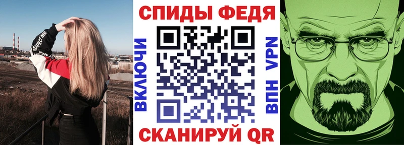 Amphetamine Розовый  Купить  Серпухов 