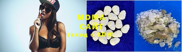 скорость mdpv Вяземский