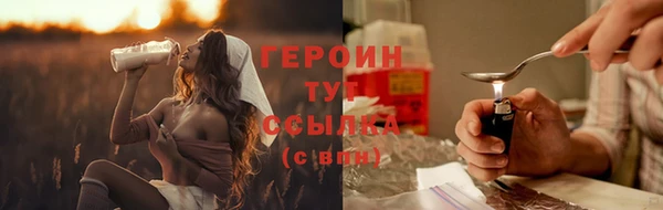 спиды Вязьма